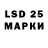Кодеиновый сироп Lean Purple Drank Fcsd 1936
