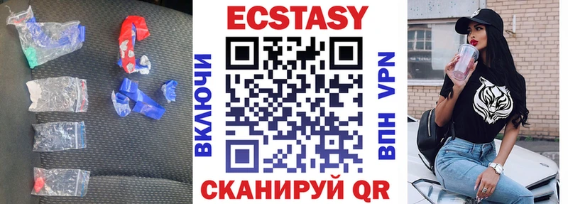 мориарти как зайти  Родники  Экстази 300 mg 