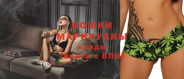 меф Навашино
