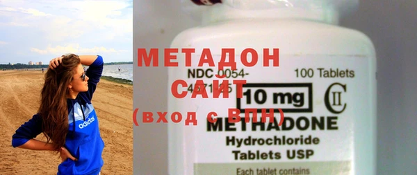 мяу мяу мука Наволоки