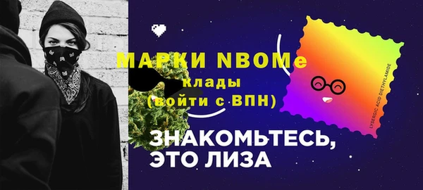мяу мяу мука Наволоки