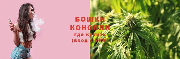 мяу мяу мука Наволоки