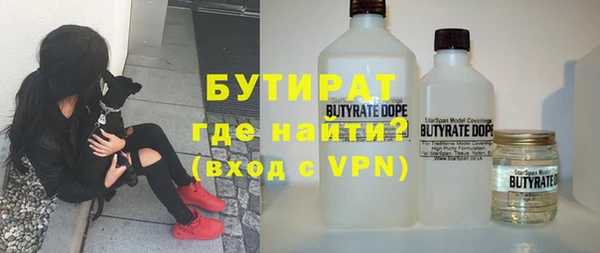 мяу мяу мука Наволоки