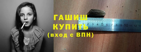 мяу мяу мука Наволоки