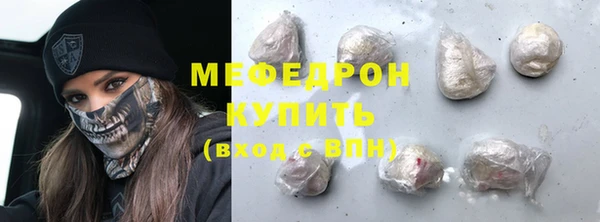прущие крисы Надым