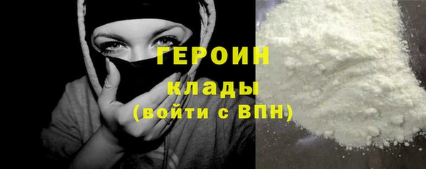 прущие крисы Надым