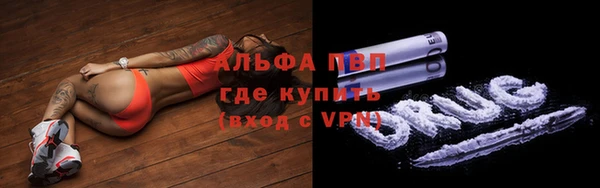 мяу мяу мука Наволоки