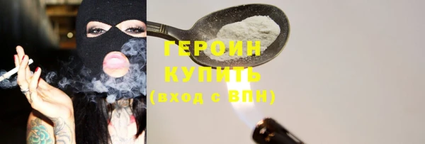 прущие крисы Надым