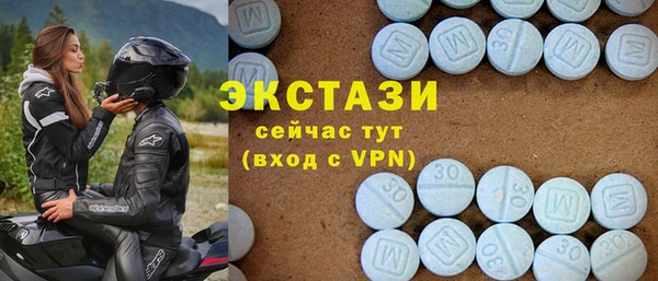 мяу мяу мука Наволоки