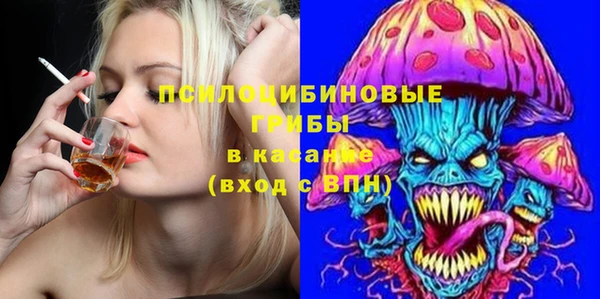 мяу мяу мука Наволоки