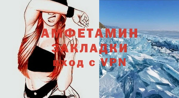 мяу мяу мука Наволоки