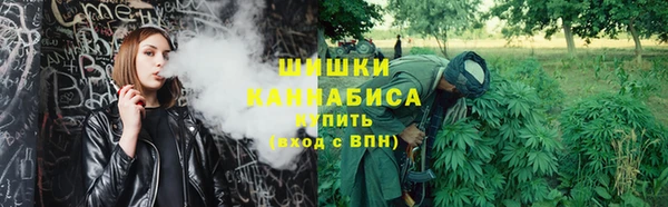 меф Навашино