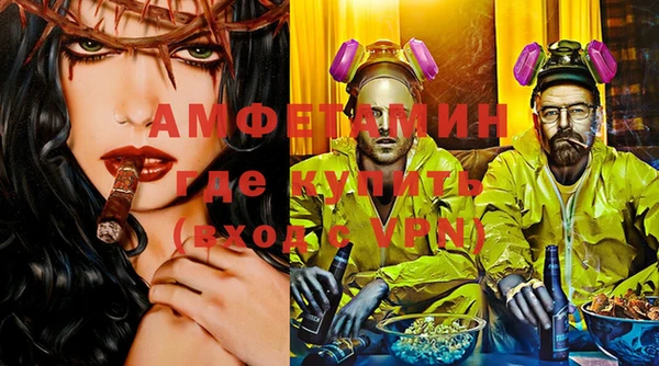 меф Навашино