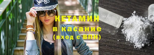 мяу мяу мука Наволоки