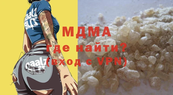 прущие крисы Надым