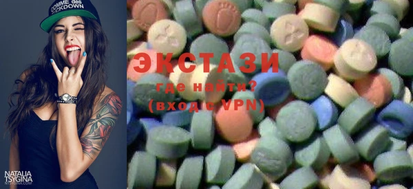 меф Навашино