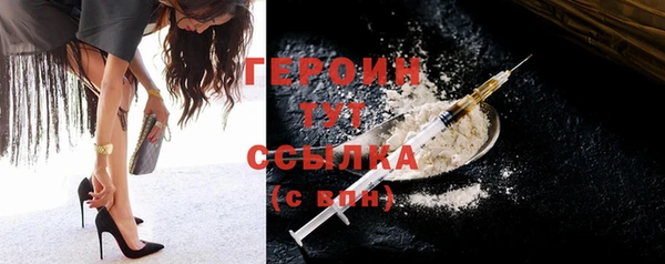 прущие крисы Надым