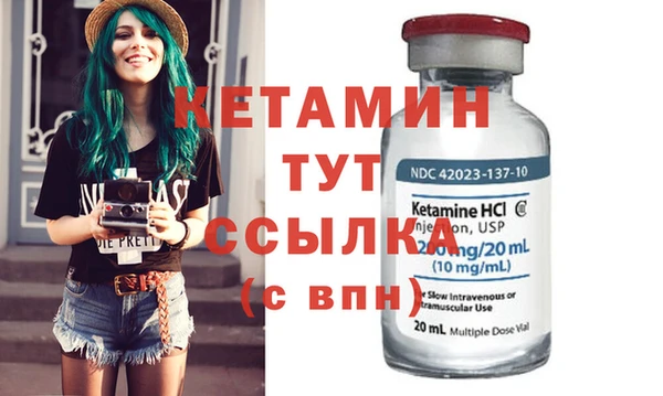 прущие крисы Надым
