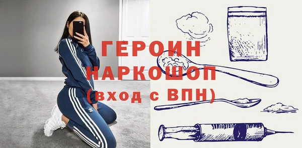 прущие крисы Надым