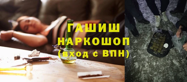 мяу мяу мука Наволоки