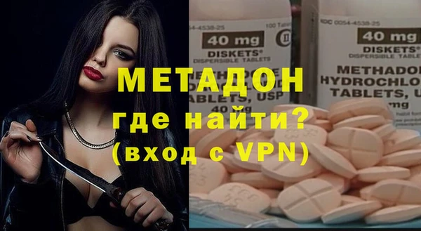 прущие крисы Надым