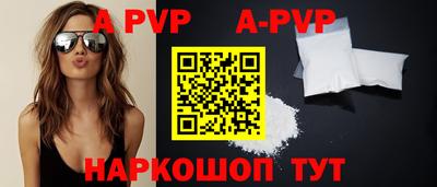 jwh Ирбит