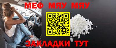 mix Ипатово