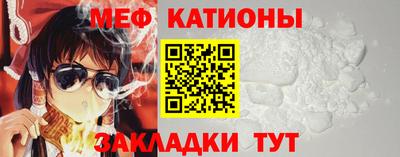 jwh Ирбит