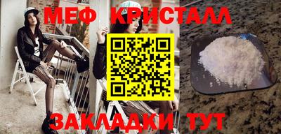 скорость Изобильный