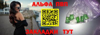 mix Ипатово
