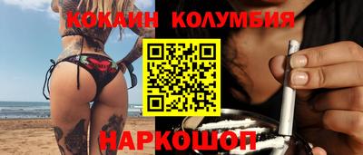 jwh Ирбит