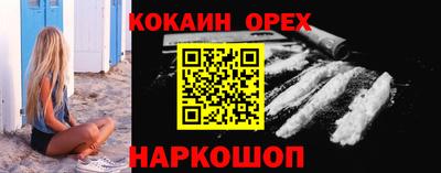 скорость Изобильный