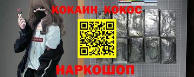 скорость Изобильный