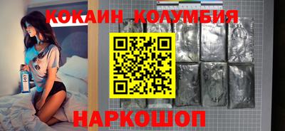 mix Ипатово