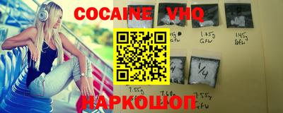 скорость Изобильный