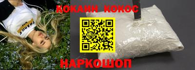 mix Ипатово
