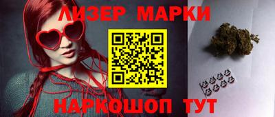 mix Ипатово