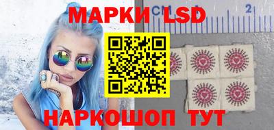 jwh Ирбит