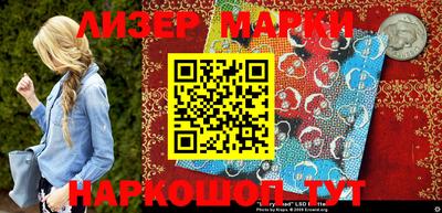 jwh Ирбит