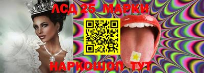 mix Ипатово
