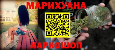 jwh Ирбит