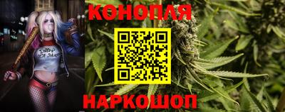 mix Ипатово
