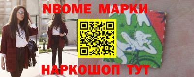jwh Ирбит