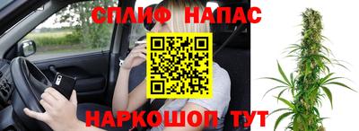 jwh Ирбит