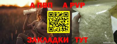 jwh Ирбит