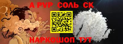 jwh Ирбит