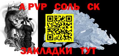 jwh Ирбит