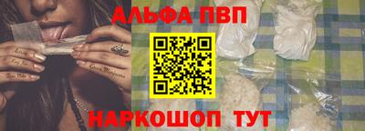 скорость Изобильный