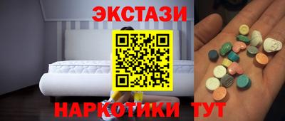jwh Ирбит