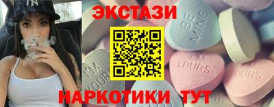 jwh Ирбит